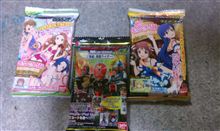 クオカードでゲット クオカードでゲット