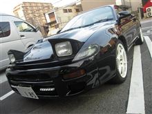 洗車～♪