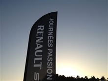 ますますRENAULTsportが好きになったJourn&#233;es passion Renault Sport 