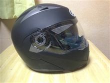 中華製ヘルメットだぜ～ぃ