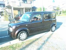 納車