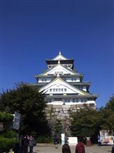 USJ(ご出発までご自由にお楽しみください)ツアーの前編。