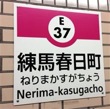 通常練習