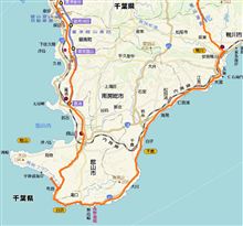 マザー牧場オフ会のバンジージャンプ
