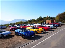 秋軽2012行ってきました～!
