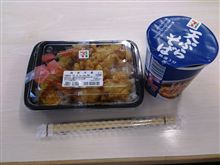 10/22 今日の昼食難民は・・・・・