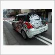 ヤフオクに痛車