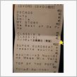 BOOK・OFFにて結構、健 ...