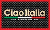 Ciao Italia2012 レポートその１