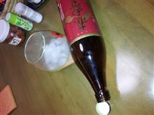 仙台貨物さぁ～ん