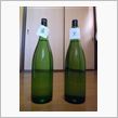 大倉本家で手に入れたお酒の話し