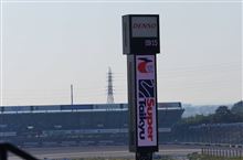 スーパー耐久シリーズ第5戦&WTCC日本ラウンドを観戦してきました。 スーパー耐久シリーズ第5戦&WTCC日本ラウンドを観戦してきました。