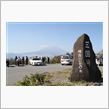 箱根紀行Ⅱ　＜小田原城、石垣 ...