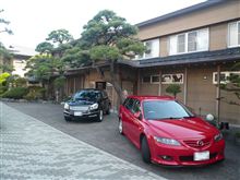 家族旅行に