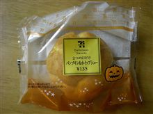 負けました。。。(^^;