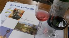 ワインとチーズ