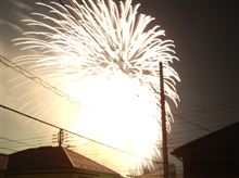 やっぱり夏はコレだね!・・・秋だけど(笑) やっぱり夏はコレだね!・・・秋だけど(笑)