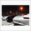 辰巳で991プチオフ