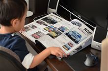 ＭＩＮＩに対する英才教育？
