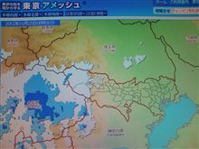 秋の嵐　ビュゥゥゥξξ (&gt;&lt;/)/ヒェェェ