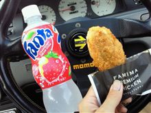 プレミアム（・∀・）ﾆﾔﾆﾔ