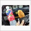 プレミアム（・∀・）ﾆﾔﾆﾔ