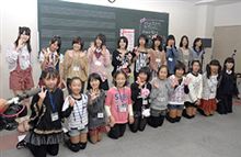 やっちまたな・・・・