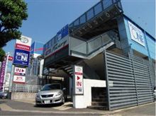 明日より神奈川トヨタ　マスターワン様　デモカー展示してます♪