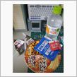 ㌧汁定食　５０９円　水は有料 ...