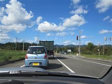 秋晴れと風邪の週末