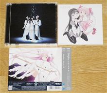 Kalafina 「ひかりふる」