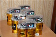 ２店舗回って、オマケのGT-Rをコンプリート