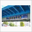 京急　蒲田駅付近