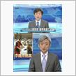 白髪