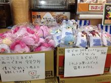 『まどか☆マギカ』けいおん!フェアで炸裂のローソン西川善光寺店が「まどかフェア」でもやってくれたぞ！
