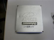 燃調。