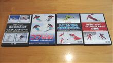スキーグラフィック新作DVD