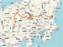 【ぼっち大遠征】4日目：茨城＠水戸→群馬＠高崎＆榛名山→長野＠駒ヶ岳