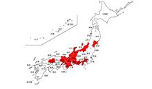 真面目に仕事をしてるふりをしながら・・・ 真面目に仕事をしてるふりをしながら・・・