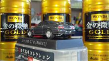 今日はR32です