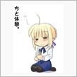 地味に忙しい？(苦笑)