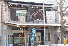 青空に誘われて♪