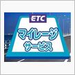 すっかり忘れてました・・