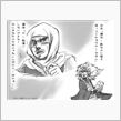 テンションが戻りつつあるので…