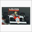 ホンダがF1に復帰か？