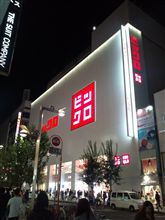 ちょいと新宿まで(=゜ω゜)ﾉ