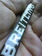なんでもない表紙の文字