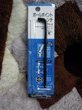 121024-3　サクッと･･･