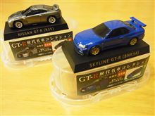 缶コーヒーのおまけのGT-R