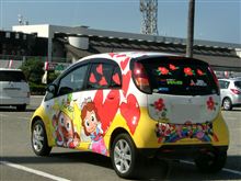 先週見かけた車!!